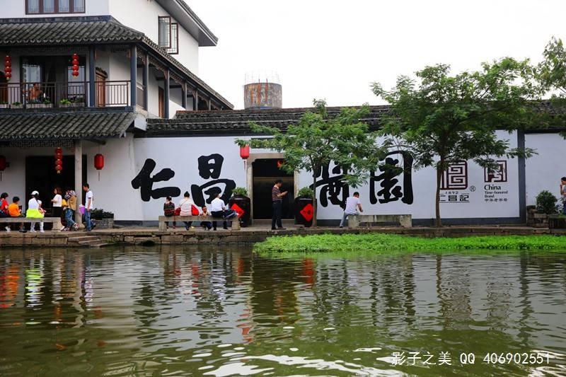 舞蹈学院